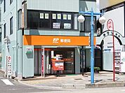 名古屋六番町郵便局一号線沿いです。営業時間は9時からです。取り扱いサービス
