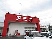 【アミカ港当知店】営業時間/9