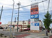 ヤマナカ 新中島フランテ館　【営業時間】9