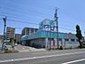 周辺：ドラッグスギヤマ中島新町店　営業時間　10時～21時 300m