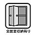 設備：その他設備