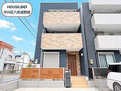 外観:【大畑町エリア】4LDK、駐車スペース2台確保◎中古戸建になります。名古屋臨海高速鉄道/南荒子駅まで徒歩11分・名古屋市立篠原小学校まで徒歩9分・名古屋市立長良中学校まで徒歩4分 外観:【大畑町エリア】4LDK、駐車スペース2台確保◎中古戸建になります。名古屋臨海高速鉄道/南荒子駅まで徒歩11分・名古屋市立篠原小学校まで徒歩9分・名古屋市立長良中学校まで徒歩4分