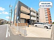 ・ヨシヅヤ太平通り店まで徒歩4分(約280m)・スギドラッグ 中野橋店まで徒歩10分(約730m)
