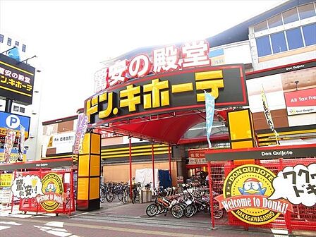 ドン・キホーテ パウ中川山王店:平日は1円以上のお買い上げで駐車料金2時間無料。 営業時間9:00〜翌5:00 定休日なし 450m
