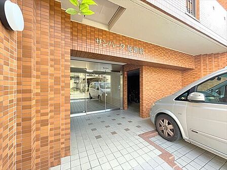 【エントランス】