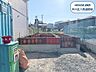 外観：・アオキスーパー 烏森店まで徒歩14分(約1090m)・スギ薬局　長良町店まで徒歩8分(約610m)