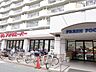 周辺：アオキスーパー 烏森店　営業時間：10時00分～20時00分。駐車場もあり、お買い物もしやすいです。 1090m
