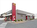 マクドナルド中...