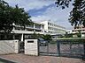 周辺：名古屋市立一柳中学校　昭和26年開校された歴史ある学校です。校舎も最近大規模改装されました。小学校は荒子小学校，野田小学校の2小学校です。 670m