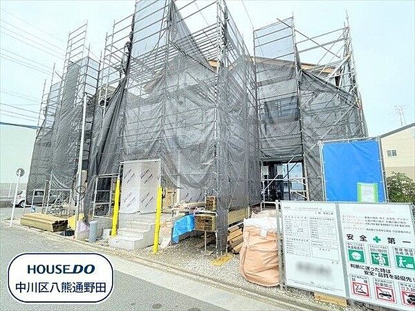 外観を拡大表示