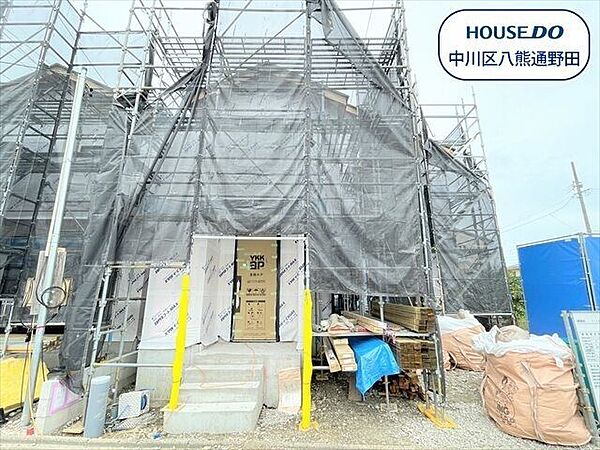外観を拡大表示