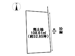 中川区千音寺3丁目 売土地 全2区画 1号地