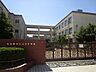 周辺：名古屋市立山王中学校学校努力目標「夢に向かい　ともに歩む」です。学校のＨＰは随時更新されていて、学年たより、進学たよりなどなど発信されています。グラウンドの水はけはよいそうです。 1140m