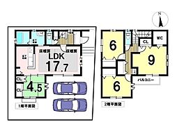 小本駅 5,180万円