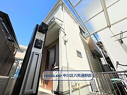 南荒子駅 3,280万円