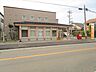周辺：名古屋春田郵便局　【郵便窓口】9：00〜17：00【貯金窓口】9：00〜16：00【ATM】9：00〜17：30（土曜日：9：00〜12：30）【保険窓口】9：00〜16：00 530m