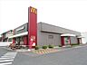 周辺：マクドナルド中川助光店　ハンバーガー、フライドポテト、シェイクで知られる老舗ファーストフードのチェーン店。 230m