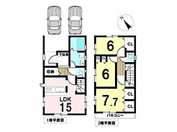 中川区赤星1丁目　中古一戸建て