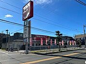 ツルハドラッグ　柳瀬町店【営業時間】09:00〜22:00 160m