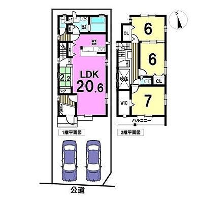 間取り 中川区吉津2丁目 中古一戸建て