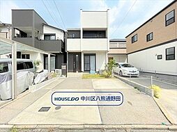 中川区吉津2丁目　中古一戸建て