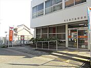 名古屋万場郵便局　【郵便窓口】9