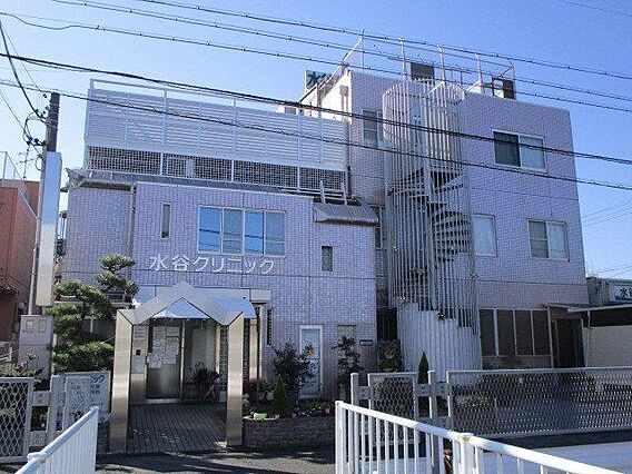 水谷クリニック...