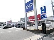 DCMカーマ 名古屋黄金店　営業時間