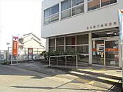 名古屋万場郵便局名古屋万場郵便局　【郵便窓口】9