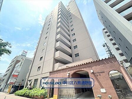 【サンベアーマンション金山】JR東海道本線/尾頭橋駅まで徒歩5分・名古屋市立八熊小学校まで徒歩6分(約480m)・名古屋市立山王中学校まで徒歩10分(約740m)