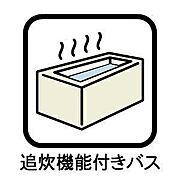 発電・温水設備