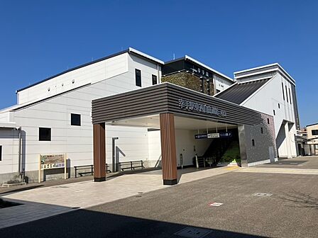 幸手駅　約750ｍ