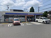 ローソン今里店