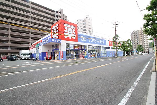 画像26:サンキュードラッグ上田中町店(608m)