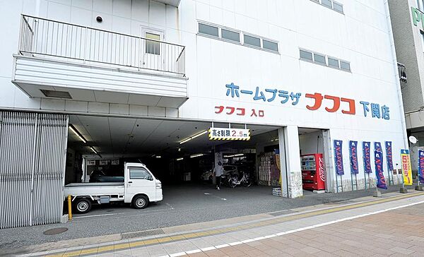 貴船コア 306｜山口県下関市貴船町3丁目(賃貸マンション1K・3階・25.00㎡)の写真 その20