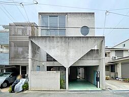 清水2丁目　RC造　中古戸建