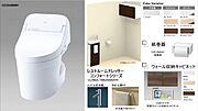 便座の内側にも外側にもつぎ目がないのでお掃除ラクラク。便座には、はっ水性のあるクリーン樹脂を採用。サッとひとふきでお手入れできます。