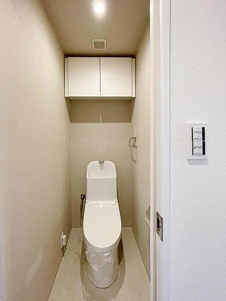 トイレを拡大表示