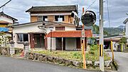 建物の解体費用は売主負担になります。