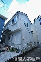 藤沢市辻堂新町3丁目戸建