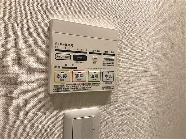 画像18:その他画像