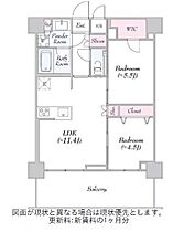 ＵＲＢＡＮＬＩＮＫ護国寺 112 ｜ 東京都文京区関口３丁目12-9（賃貸マンション2LDK・1階・51.20㎡） その2