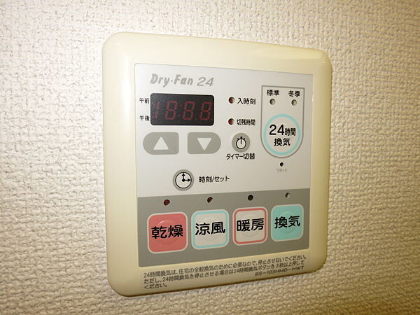 エスティメゾン大島 506｜東京都江東区大島５丁目(賃貸マンション1R・5階・22.20㎡)の写真 その16