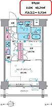 ジェノヴィア浅草VIスカイガーデン 304 ｜ 東京都台東区今戸２丁目9-7（賃貸マンション1LDK・3階・40.24㎡） その2