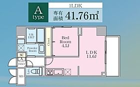 エスペリア（Esperia） 301 ｜ 東京都台東区浅草３丁目37(未定)（賃貸マンション1LDK・3階・41.76㎡） その2