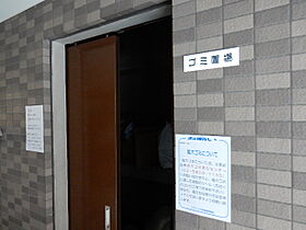 パークウェル千駄木駅前 1005 ｜ 東京都文京区千駄木３丁目34-9（賃貸マンション1K・10階・20.40㎡） その30