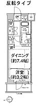 エルフォルテ東日暮里 311 ｜ 東京都荒川区東日暮里３丁目3-14（賃貸マンション1DK・3階・25.51㎡） その2