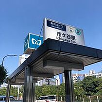 レジディア市ヶ谷II 604 ｜ 東京都新宿区市谷砂土原町２丁目-5（賃貸マンション1K・6階・34.93㎡） その18