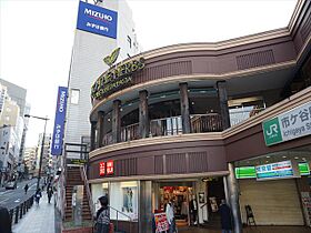 ザ・パーククロス市ヶ谷 203 ｜ 東京都新宿区市谷砂土原町２丁目3-1（賃貸マンション1K・2階・18.20㎡） その18