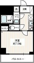 ハイズステージブリアン 301 ｜ 東京都荒川区東日暮里１丁目6-3（賃貸マンション1K・3階・25.30㎡） その2